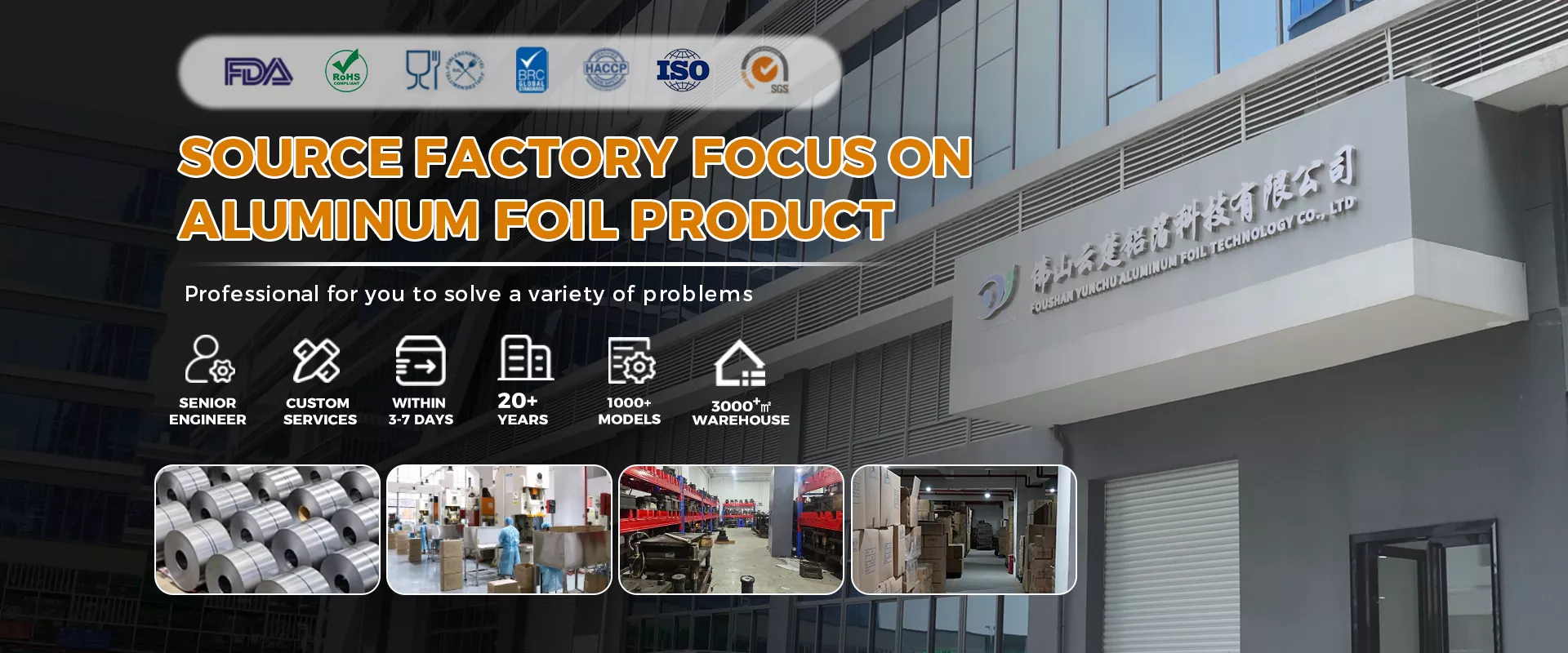 China Cake Molds Smoothwall Aluminum Foil Containers China Cake Molds Smoothwall Aluminum Foil Containers