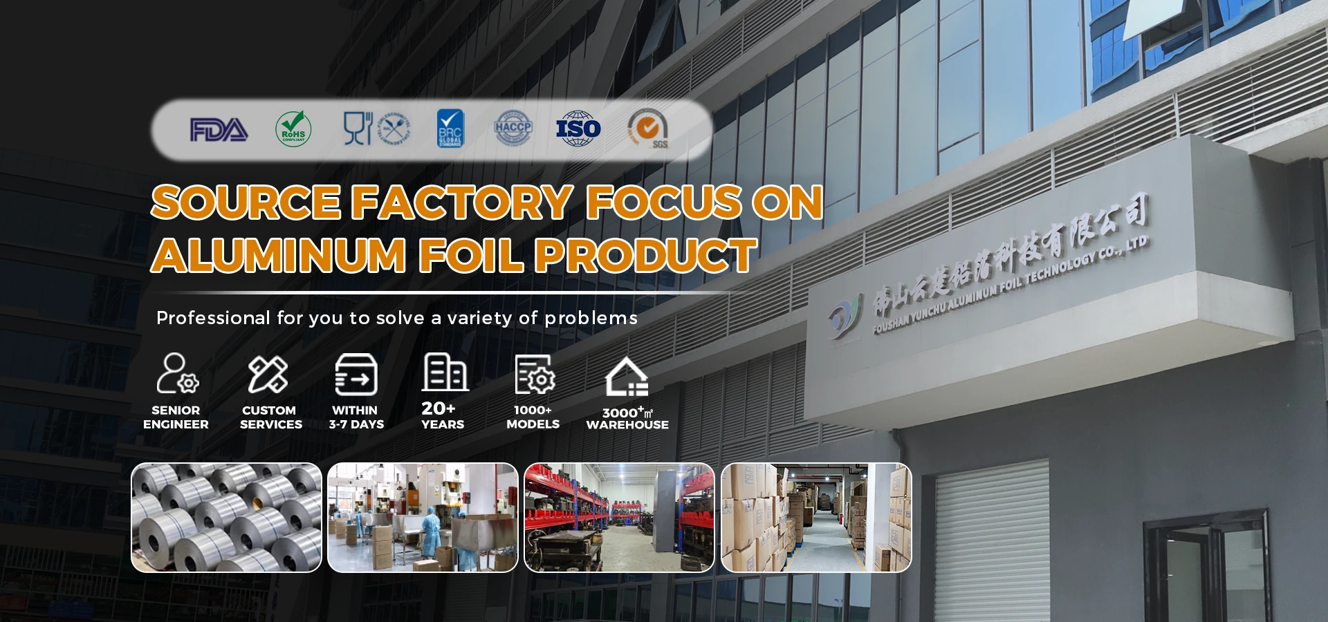 China Cake Molds Smoothwall Aluminum Foil Containers China Cake Molds Smoothwall Aluminum Foil Containers