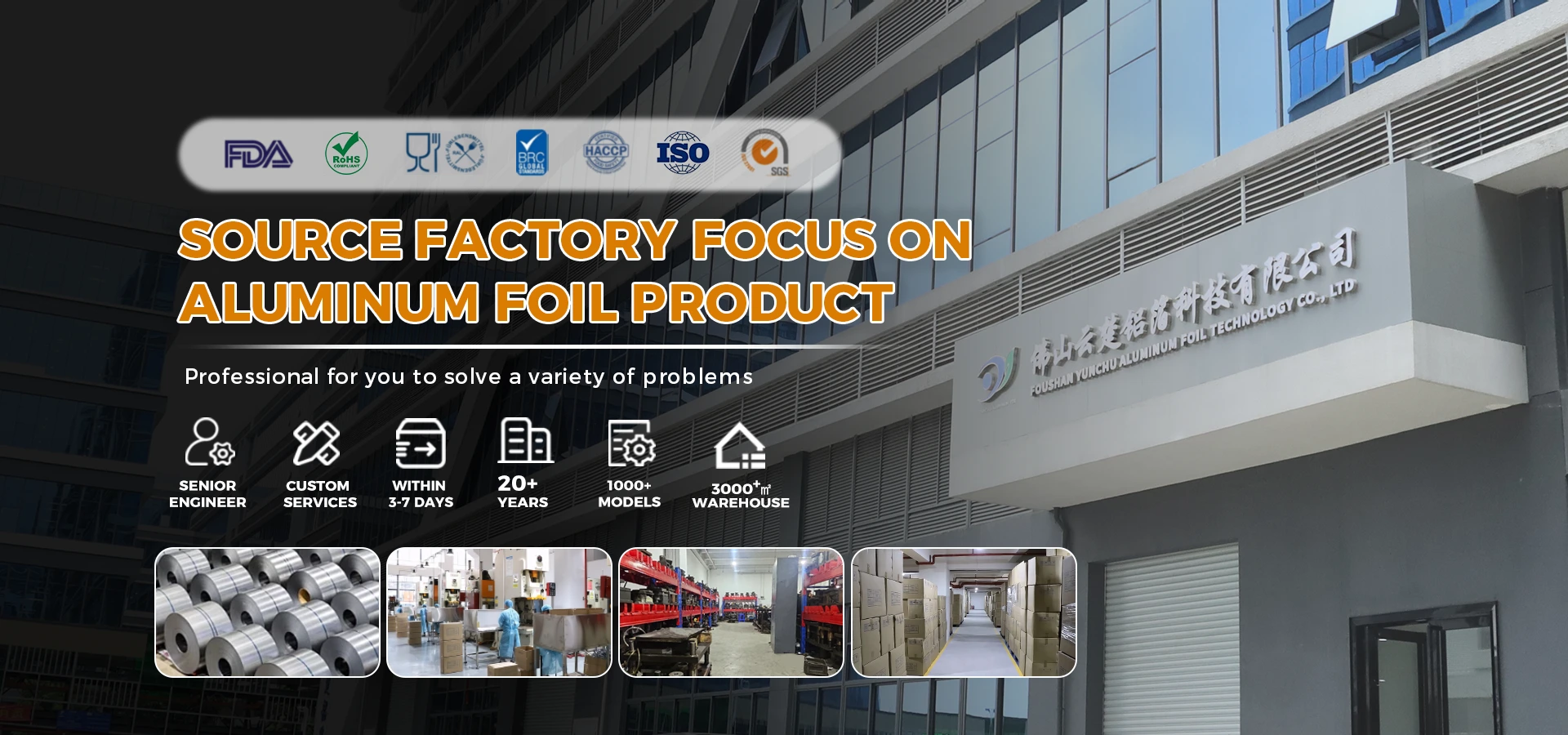 China Cake Molds Smoothwall Aluminum Foil Containers China Cake Molds Smoothwall Aluminum Foil Containers