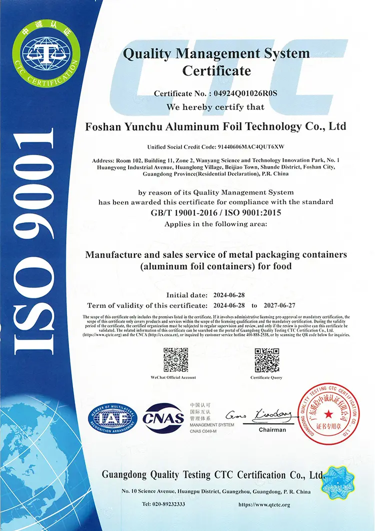 Foshan Yunchu Aluminum Foil Technology